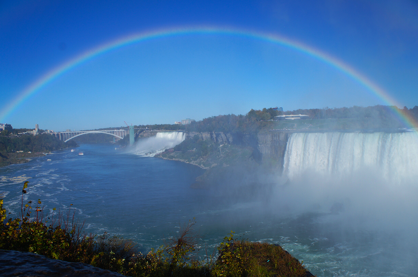 Amazing Rainbow